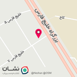 عکس کفش و صندل آیسانا