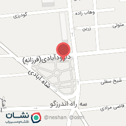 عکس سرویس بهداشتی