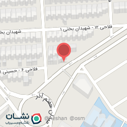 عکس رستوران آقاجون