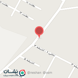 عکس مشاور املاک