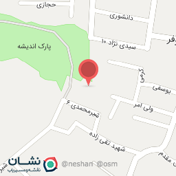 عکس نگهبانی پارک اندیشه