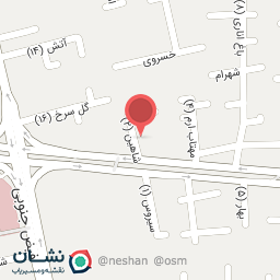 عکس سالن زیبایی نرگس حمزه