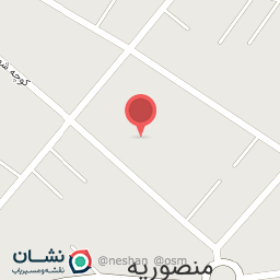 عکس فروشگاه مواد غذایی علیزاده شعبه 2