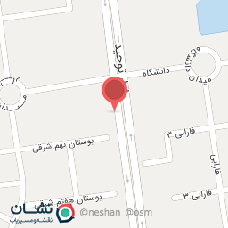 عکس میوه فروشی عمو اکبر