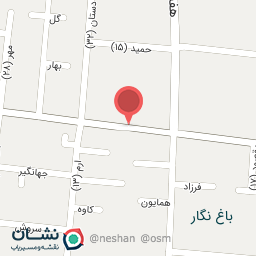 عکس دمپایی و صندل نیکیتا