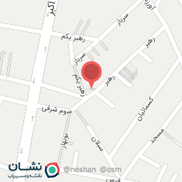 عکس کافی نت و لوازم التحریر