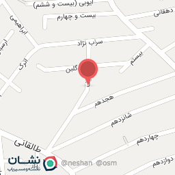 عکس گالری گل و چوب لبخند 