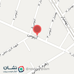 عکس سوپر مارکت آبنوس