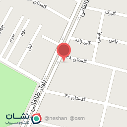 عکس موبایل ماهان