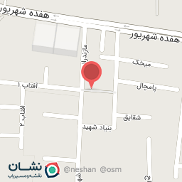 عکس کلینیک جراحی دکتر شیرویه