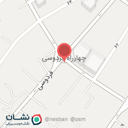 عکس آجیل رئیسی