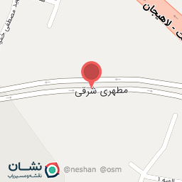 عکس رستوران پیله شکم