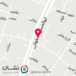 عکس عطاری بابونه