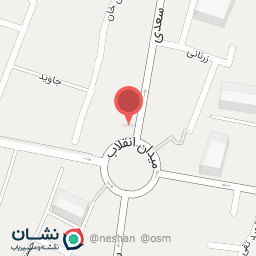 عکس بانک صادرات شعبه sadi vasat