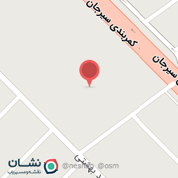 عکس سیلوی آرد سیرجان