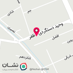 عکس مطب دکتر بخشنده فوق تخصص مغز و اعصاب کودکان
