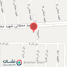 عکس بوتیک گوانجی