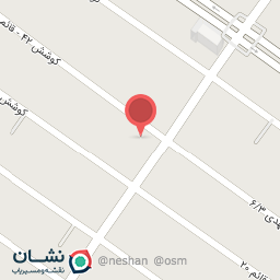 عکس فروشگاه مواد غذایی منجی