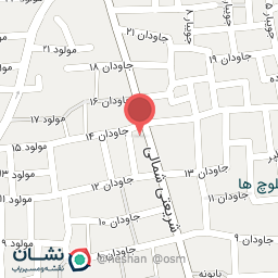 عکس ادویه جات