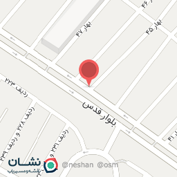 عکس لبنیات محلی طرفی 