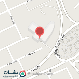 عکس کافه، رستوران ایتالیایی ققنوس