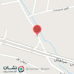 عکس آشپز خانه گیلان بانو