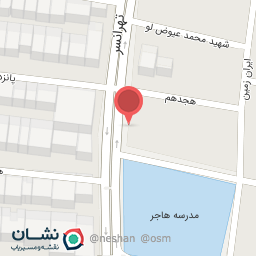 عکس سوپر پروتئین تهرانسر