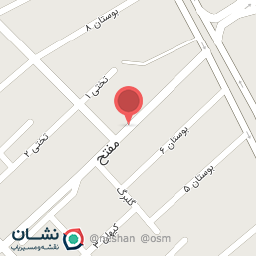 عکس رستوران 