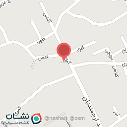 عکس نوشت افزار پرتو