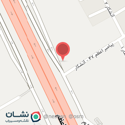 عکس سنگ ثامن الحجج