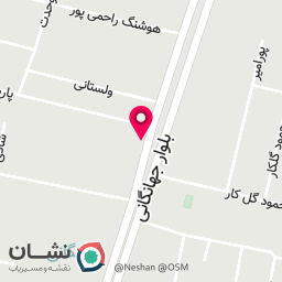 عکس گشنیز