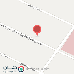 عکس ماما عاطفه طاهری