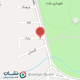 عکس قهوه هرمس