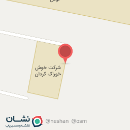 عکس شرکت خوش خوراک