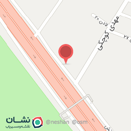 عکس کلینیک ساختمانی