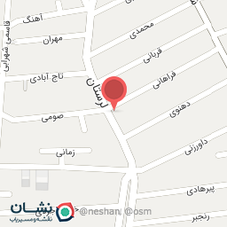 عکس خشکشویی