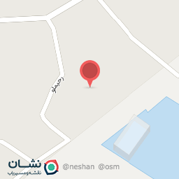 عکس مدرسه ابتدایی جانبازان اسلام مایان