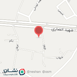 عکس کفش نوروززادگان