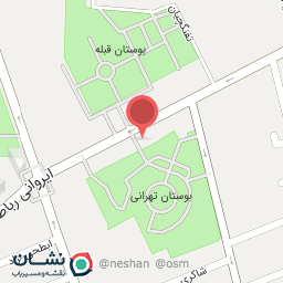 عکس فروشگاه امیری 