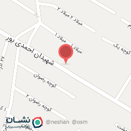 عکس ملچ و ملوچ