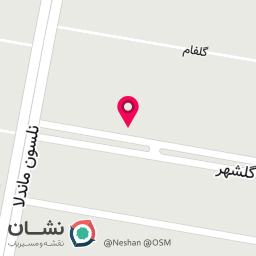 عکس کافی نت جردن