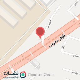 عکس اگزوز سازی