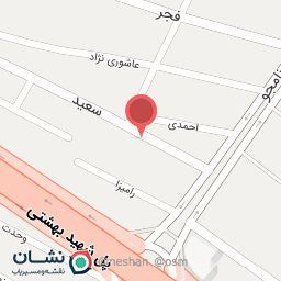 عکس دفتر خدمات الکترونیکی 