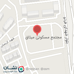 عکس مجتمع ممتازین