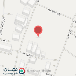 عکس پالتویی سپاهان 