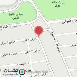 عکس کافه سام