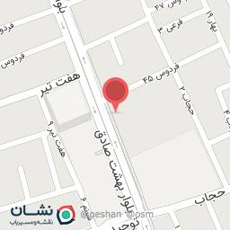 عکس تعمیرگاه امیر