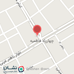 عکس مهرسازی سپهر 