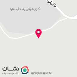 عکس سرویس بهداشتی