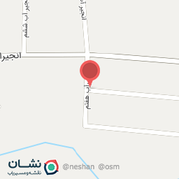 عکس شرکت پخش مواد غذایی شامک